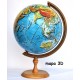 Globus 320 Fizyczny